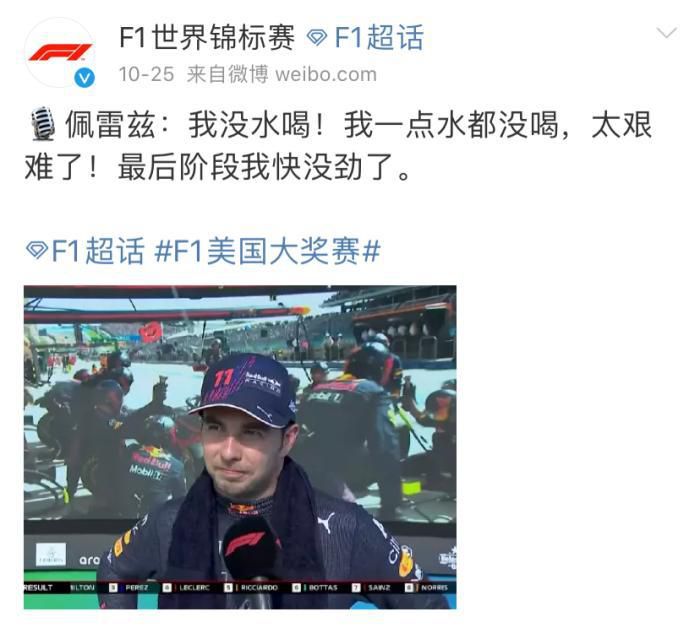 沈樵在线观看福利