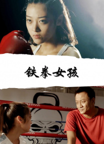 身体给我点水